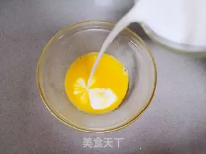 Make A rice cake step 2