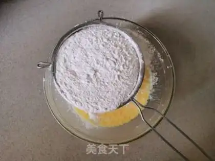 Make A rice cake step 3