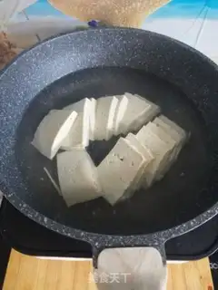 Make Mushroom tofu step 1
