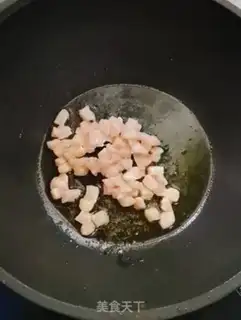 Make South American peanut chicken soup step 2