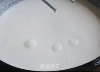 Make Tacocake step 3