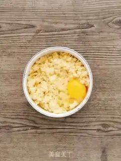 Make Rice fried sausage step 0