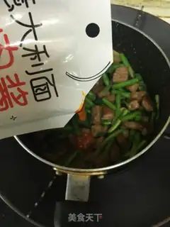 Make Steak pasta step 2