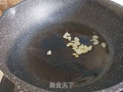 Make Mushroom tofu step 4