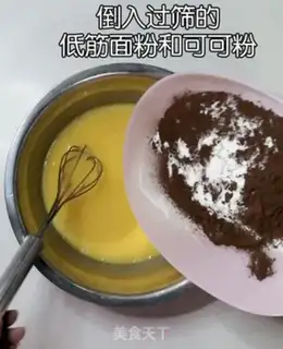 Make A mint frozen cocoa roll step 2