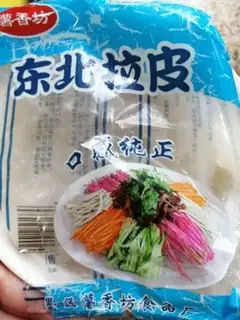 Make Cracker step 0