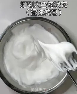 Make A mint frozen cocoa roll step 4