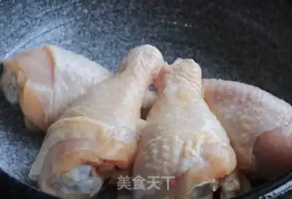 Make Chicken leg step 0