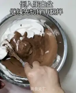 Make A mint frozen cocoa roll step 6