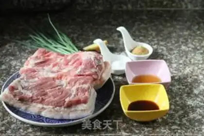 Make Cream meat step 0