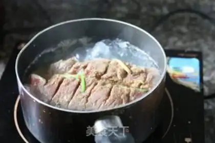 Make Cream meat step 3