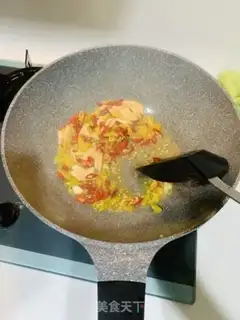 Make Porridge chicken step 1