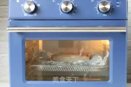 Make Cream meat step 8
