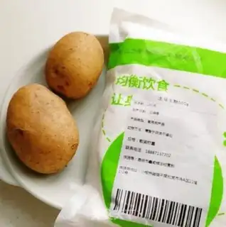 Make Potatoballs step 0