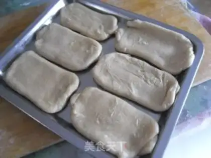 Make Bread step 9