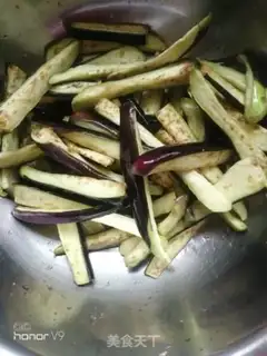 Make Spicy eggplant step 0