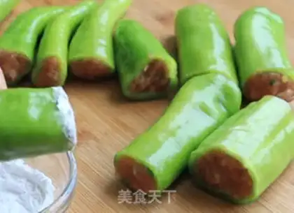 Make Pepper step 2