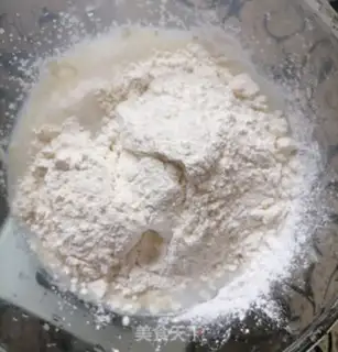 Make Fresh milk maras step 0