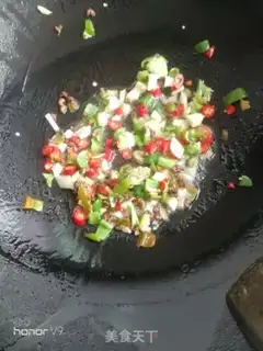 Make Spicy eggplant step 1
