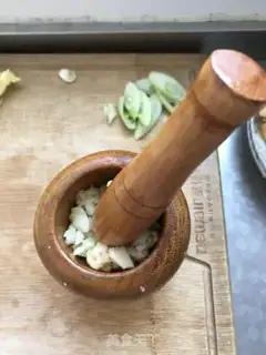 Make Soy sauce step 0