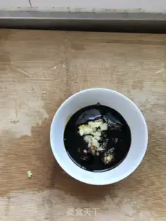 Make Soy sauce step 1