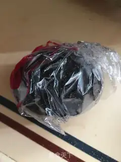 Make Salted groceries step 1