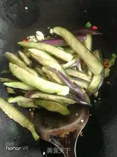 Make Spicy eggplant step 4