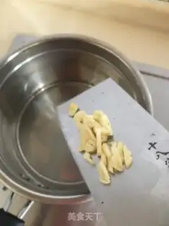 Make Salted groceries step 2
