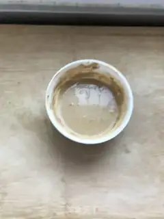 Make Soy sauce step 4