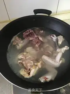 Make Chicken onions step 0