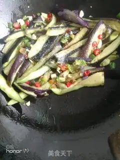Make Spicy eggplant step 5