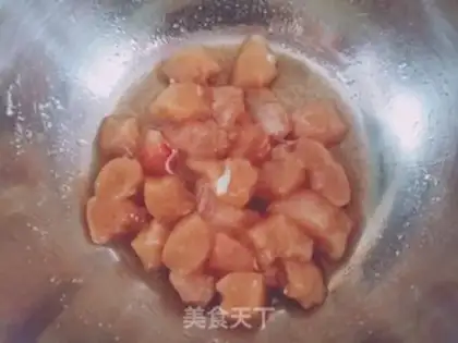 Make Table salt chicken step 0
