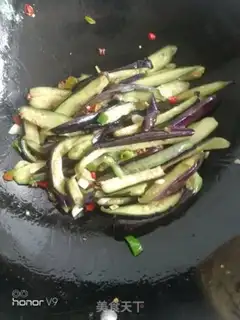 Make Spicy eggplant step 6