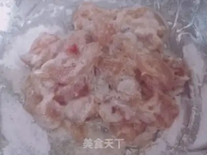 Make Table salt chicken step 1
