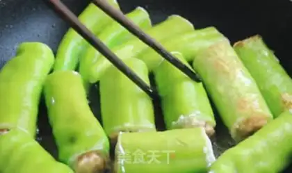Make Pepper step 4