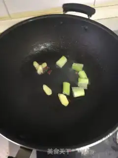Make Chicken onions step 1