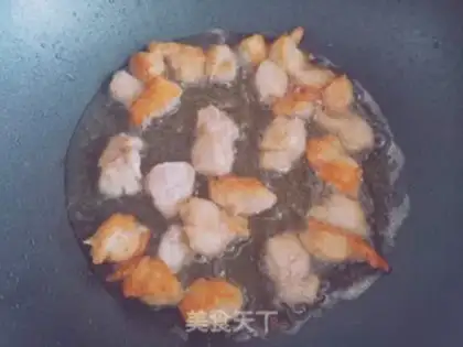 Make Table salt chicken step 2