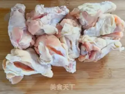 Make New Orleans roasted wings step 0
