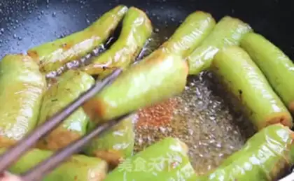 Make Pepper step 5