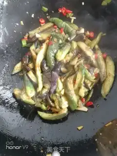 Make Spicy eggplant step 8