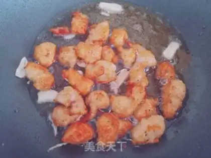 Make Table salt chicken step 3