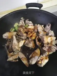 Make Chicken onions step 3