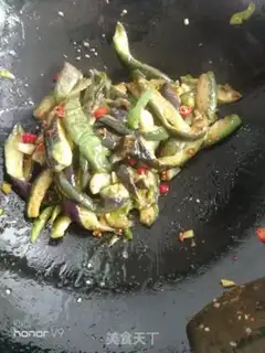 Make Spicy eggplant step 9