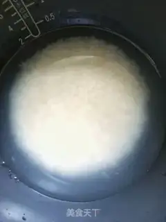Make Gold rice step 3