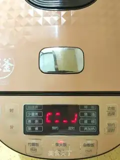 Make Gold rice step 5