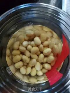 Make Red date soy sauce step 0
