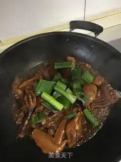 Make Chicken onions step 6