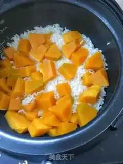 Make Gold rice step 6