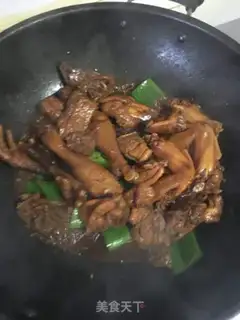 Make Chicken onions step 7