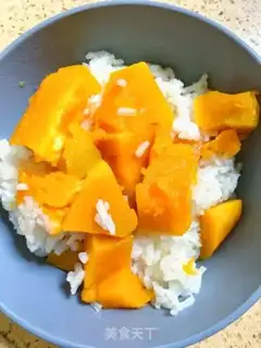 Make Gold rice step 7